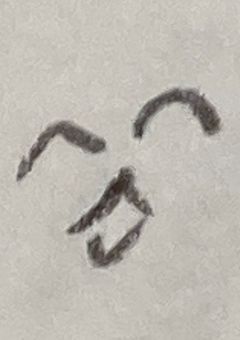 チナジャングル