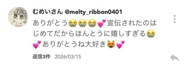 ヨーマ@たぶん低浮上さんの壁紙画像