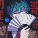 躑躅森 隆真(つつじもり りゅうま)
