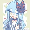 らむ