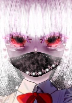 わたしの居場所