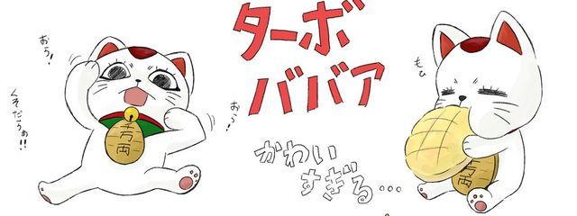 よよよさんの壁紙画像