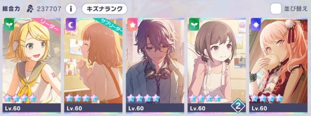 よよよさんの壁紙画像