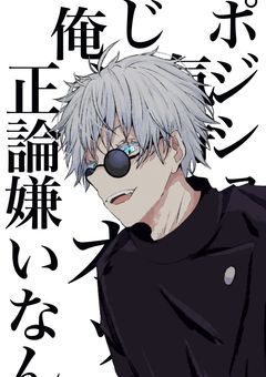 恋の予感がいっこうにない恋愛話