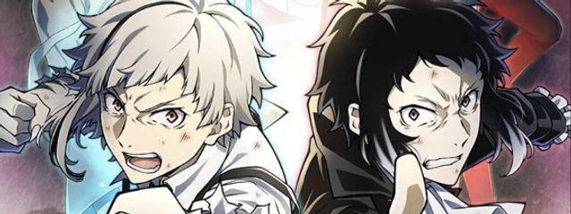 敦さんの壁紙画像