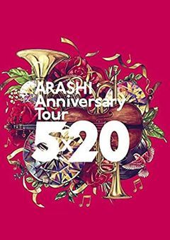 ジャニーズの帝王はプレイボーイ
