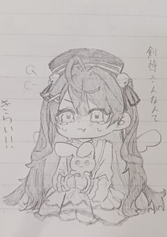 イラスト部屋【 njsj 】