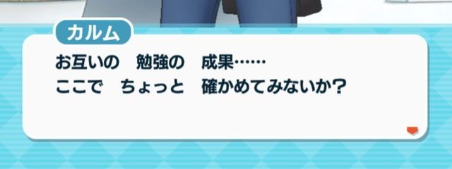 すあさんの壁紙画像