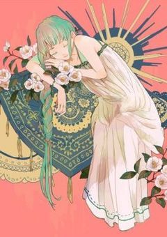 眠 り 姫 ．