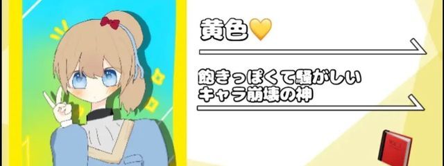 ゆずさんの壁紙画像