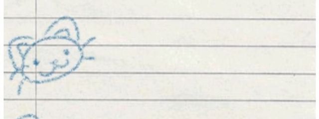 そらっ子さんの壁紙画像