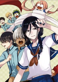 重力遣いの妹、百鬼学園に入学したそう