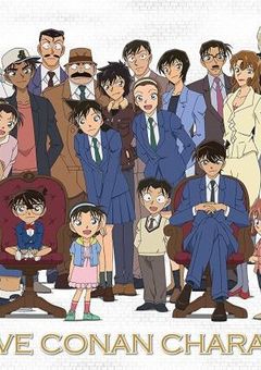 凶一郎・辛三・嫌五・七悪が探偵に疑われてしまった・・・