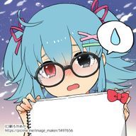 りーぴょんさんのアイコン画像