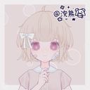 .(幼少期)(なまえ)