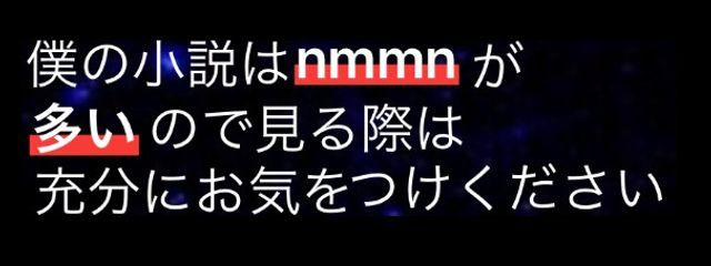 S.6『おやすみなさい』さんの壁紙画像