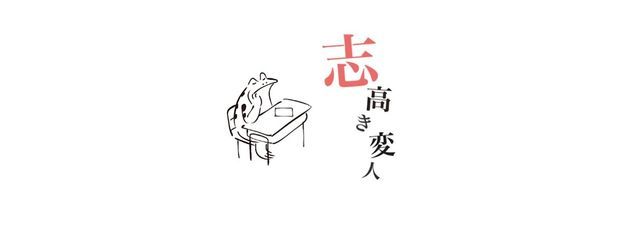 ま う # 常にお腹空いてる人さんの壁紙画像