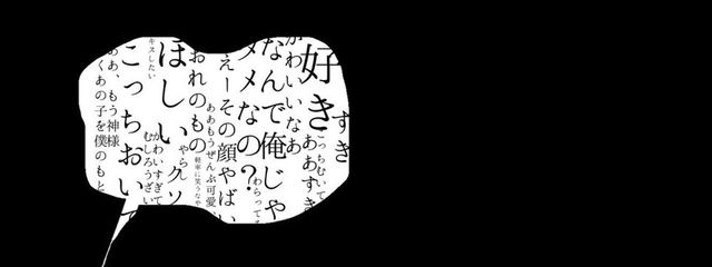 みゃさんの壁紙画像