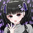 青羽（幼少期）