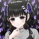 青羽（少女期）