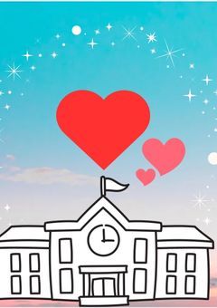 恋は繋がる！あなたの心とキミの心へ！