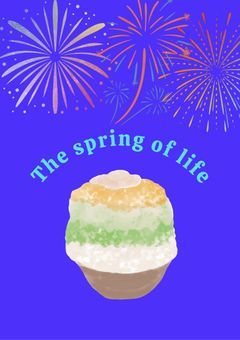 The spring of life
