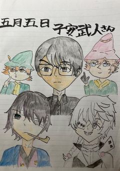 【募集中】イラコン