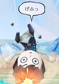 中身といっしょ