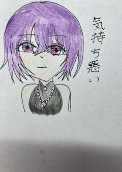 あおまると愉快な仲間たち‼︎