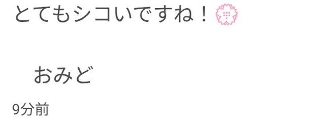 ✝白鯨の研磨✝さんの壁紙画像