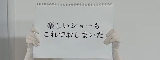 さあやさんの壁紙画像