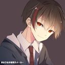侑都