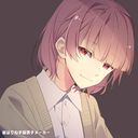 日葵