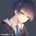 真弥