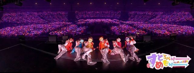 夢海@O221@ホワシャイ所属さんの壁紙画像