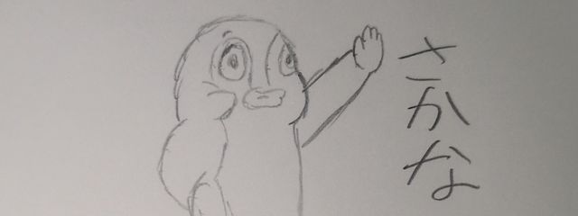 恥辱純愛真君@オリジナル書くのに専念しますさんの壁紙画像