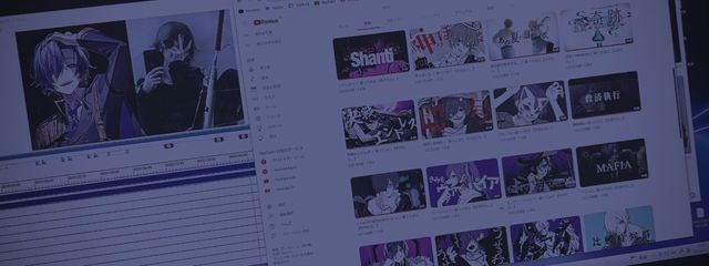 　　　 さんの壁紙画像