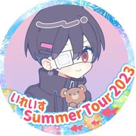 彼方(かなた)🍣🩷🐤❤️さんのアイコン画像