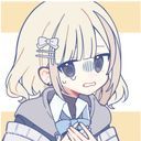 (なまえ)