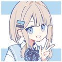 (なまえ)