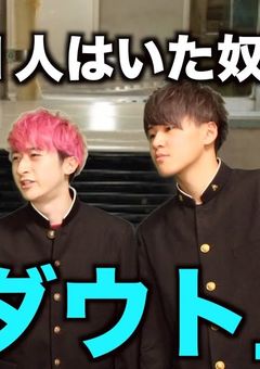 ほーみーず反応集