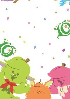 主のちょっとしたつぶやき部屋