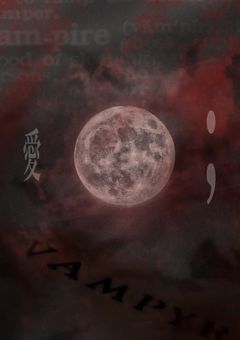 愛情過多シンドローム