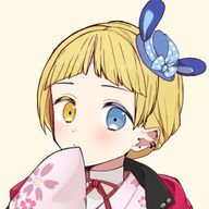 りく！さんのアイコン画像