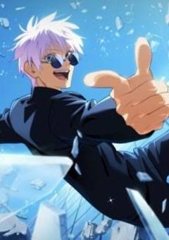 五条家のお姫様、高専にいませんでした