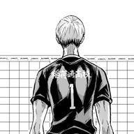 有栖♣🎩さんのアイコン画像