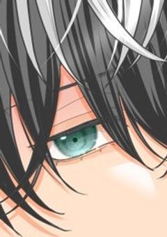 あの星喰兄弟には妹がいたようで