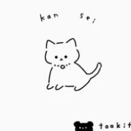 Alphaさんのアイコン画像