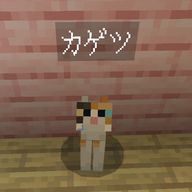 すもものうちさんのアイコン画像