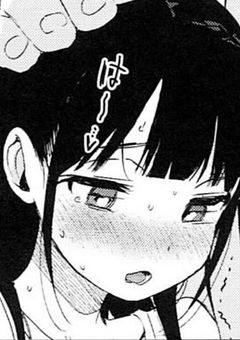 エロい先生